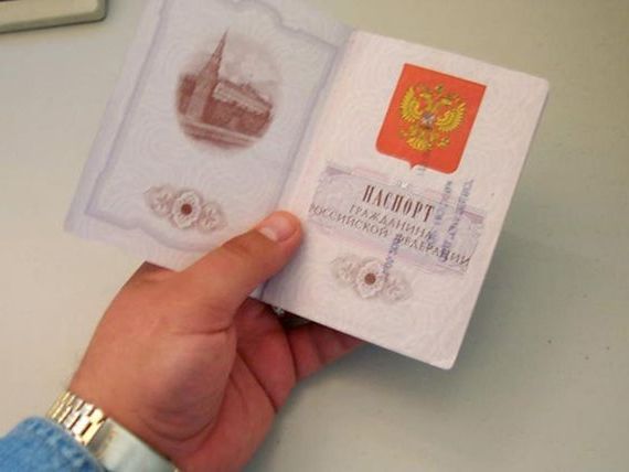 прописка в Томской области